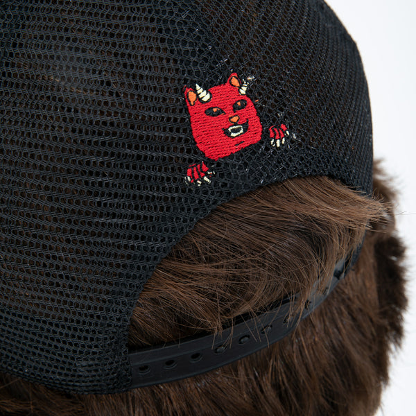 Ripndip Devils Work Trucker Hat (Black)