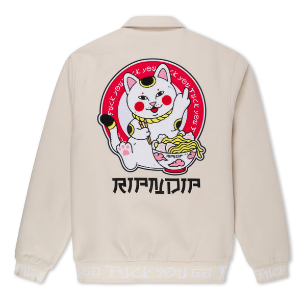 Ripndip Lucky Nerm Varsity Jacket (Cream)