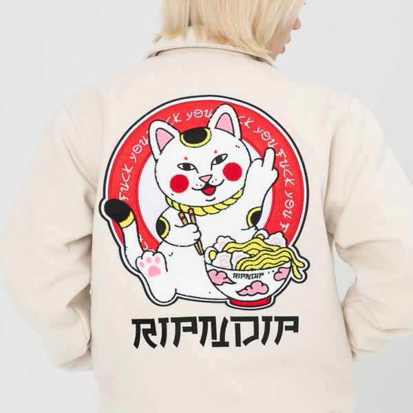 Ripndip Lucky Nerm Varsity Jacket (Cream)