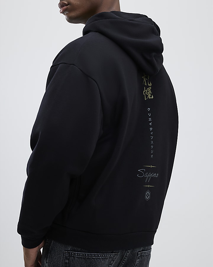 River Island Black Embroidered Yokosuka Snake Hoodie