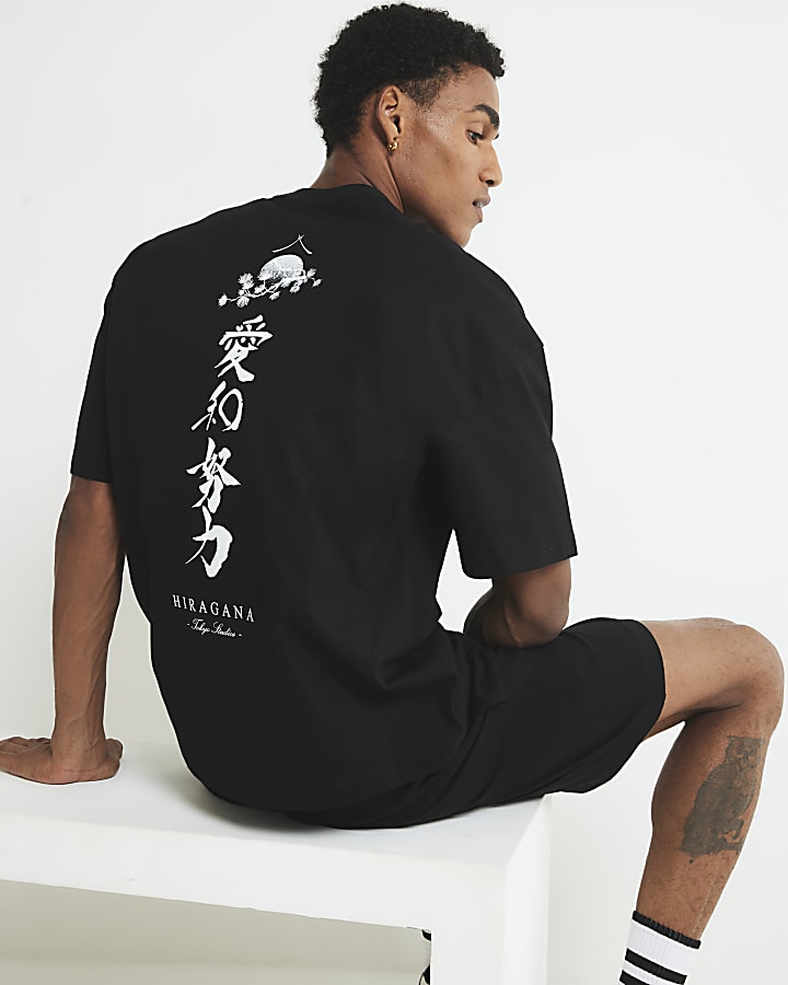 River Island Black Japanese Print T-Shirt And Shorts Set