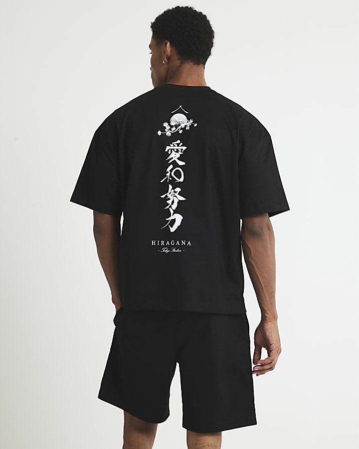 River Island Black Japanese Print T-Shirt And Shorts Set