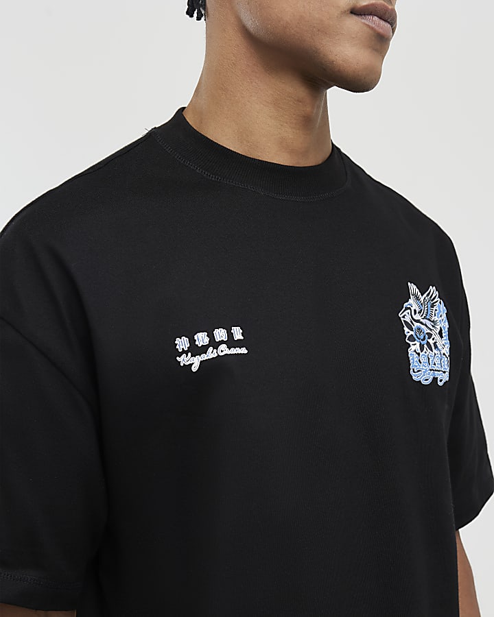 River Island Black Oversized Fit Kazaki Crane T-Shirt
