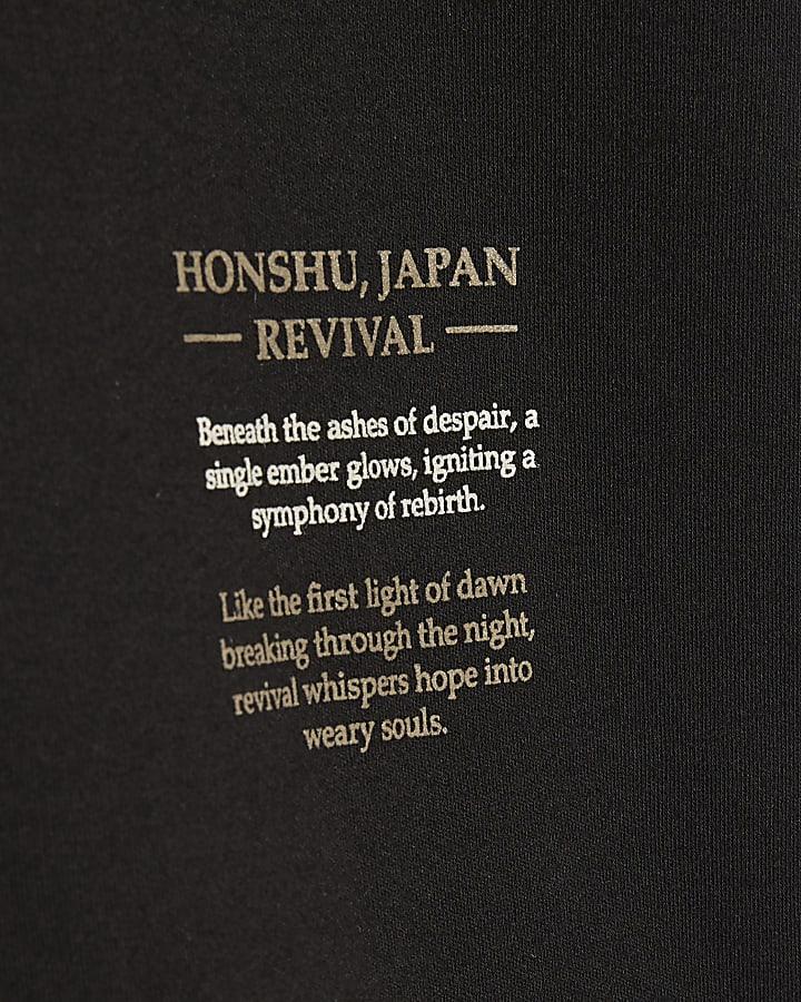 river island Boys Black Oversized Dragon Japanese T-Shirt