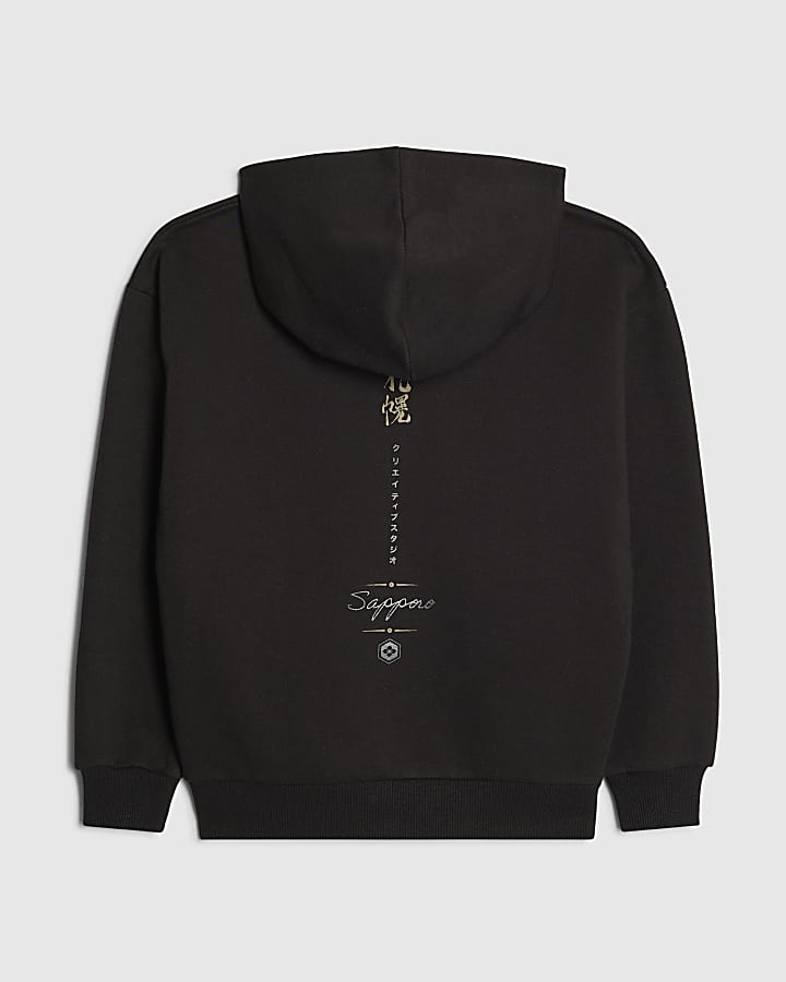River Island Boys Black Yokosuka Snake Zip Through Hoodie