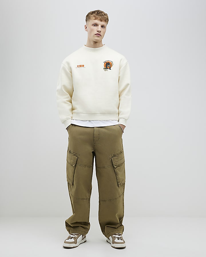 River Island Cream Oversized Hakuryuko Tiger Sweatshirt