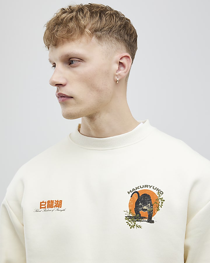 River Island Cream Oversized Hakuryuko Tiger Sweatshirt