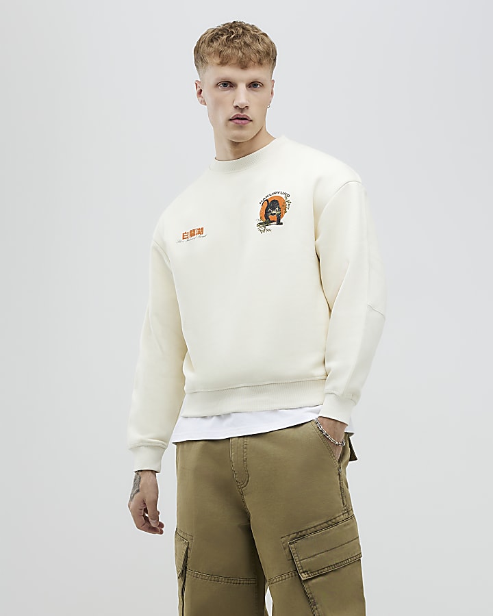 River Island Cream Oversized Hakuryuko Tiger Sweatshirt
