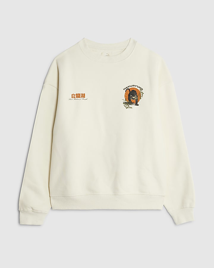 river island Cream Oversized Hakuryuko Tiger Sweatshirt