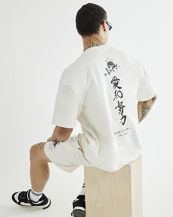 River Island Cream Oversized Japanese T-Shirt & Shorts Set