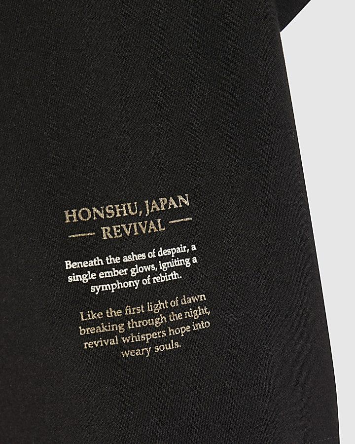 river island Mini Boys Black Dragon Japanese T-Shirt