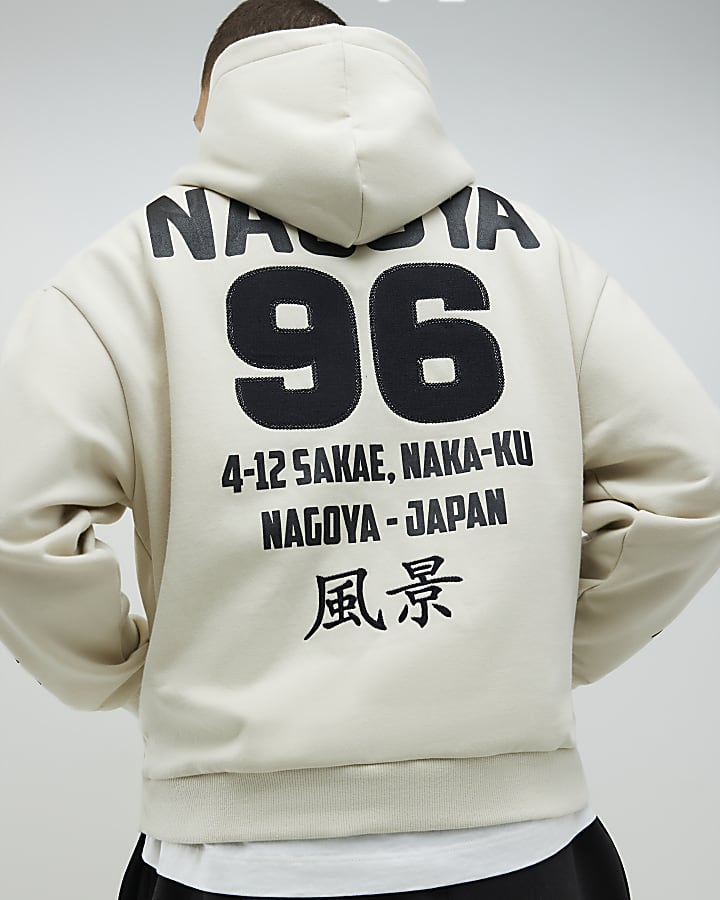 River Island Beige Oversized Fit Naguya 96 Hoodie