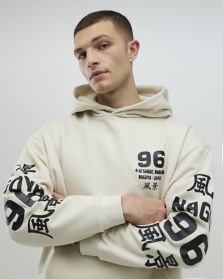 River Island Beige Oversized Fit Naguya 96 Hoodie