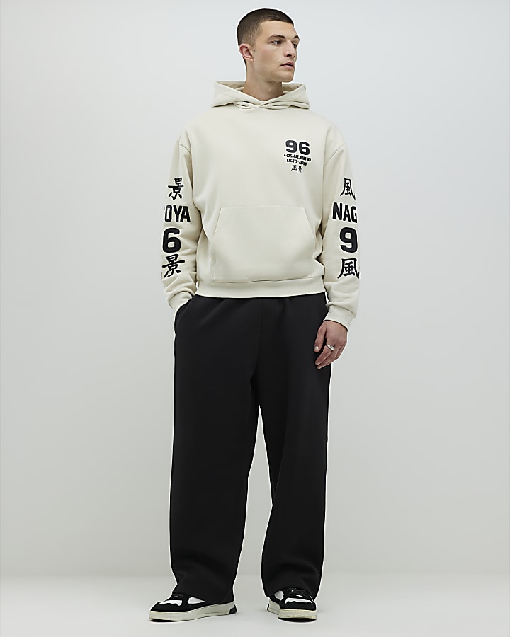River Island Beige Oversized Fit Naguya 96 Hoodie