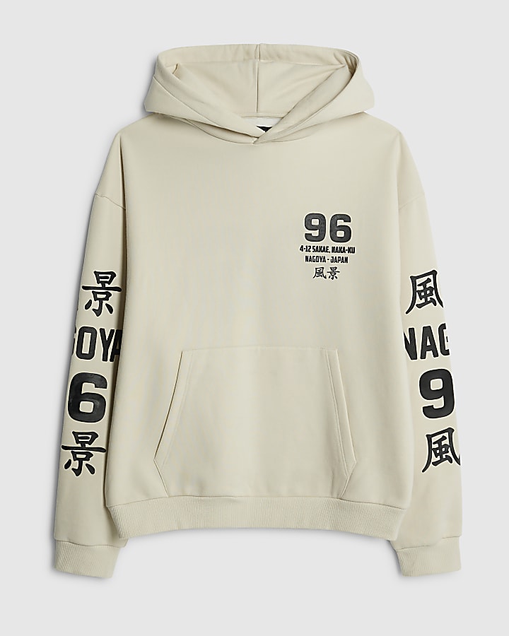 river island Beige Oversized Fit Naguya 96 Hoodie