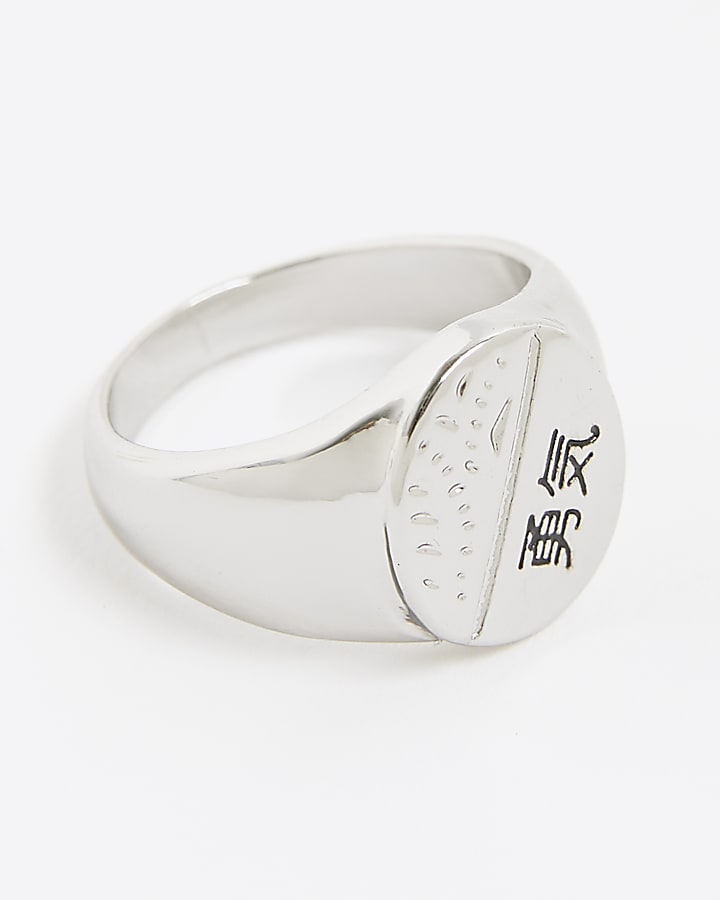 River Island Silver Japanese Signet Ring