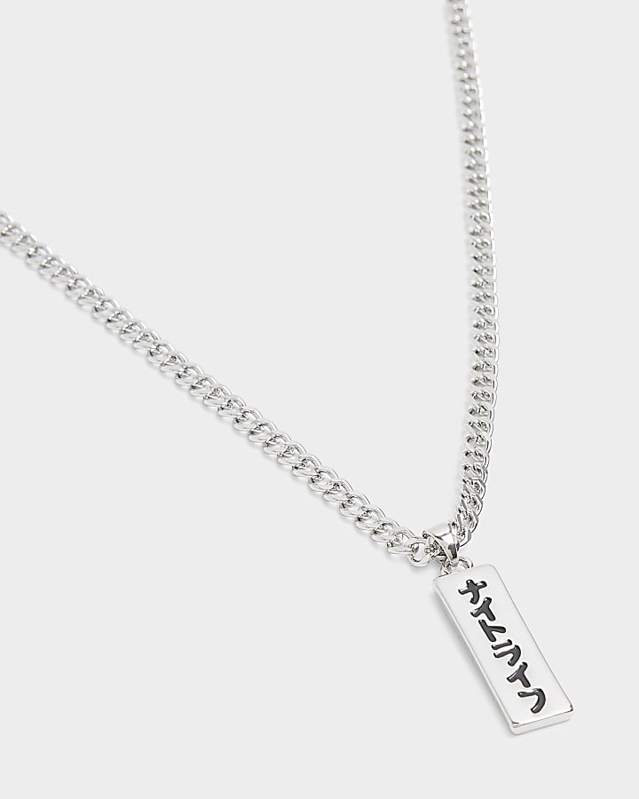 River Island Silver Japanese Tag Necklace