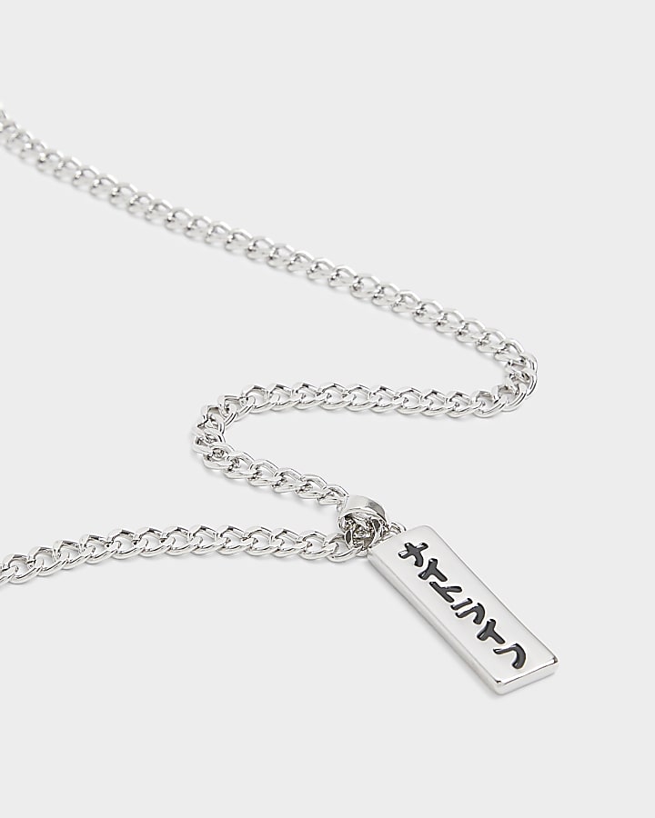 river island Silver Japanese Tag Necklace