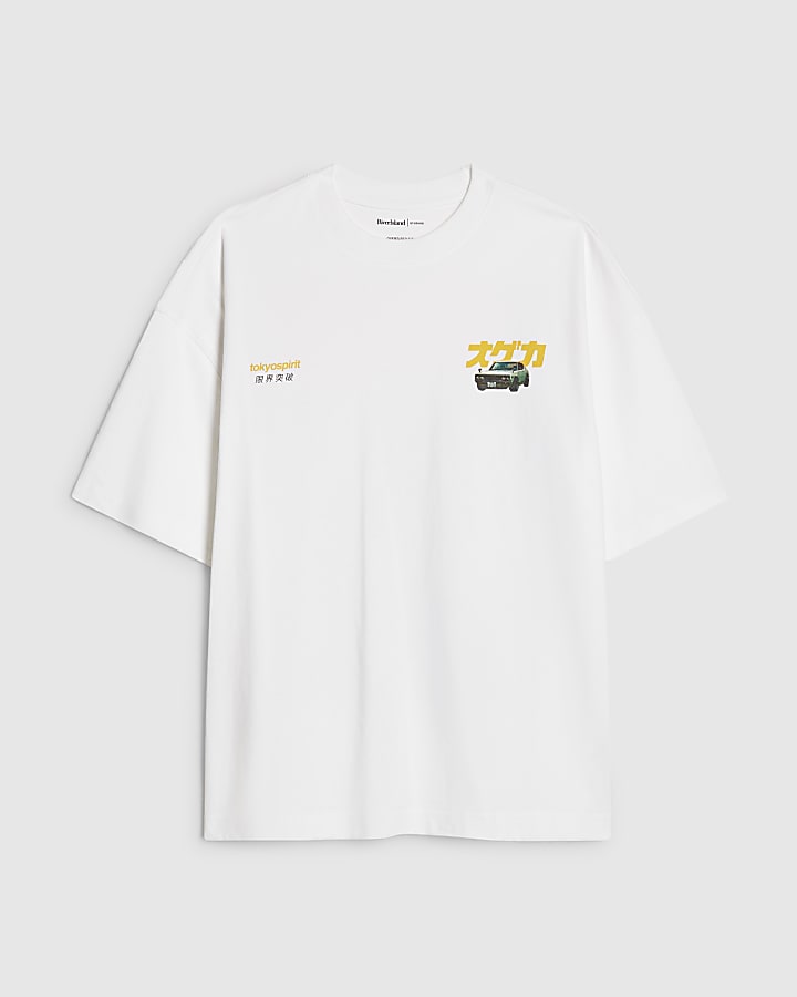 river island White Oversized Fit Tokyo Car T-Shirt