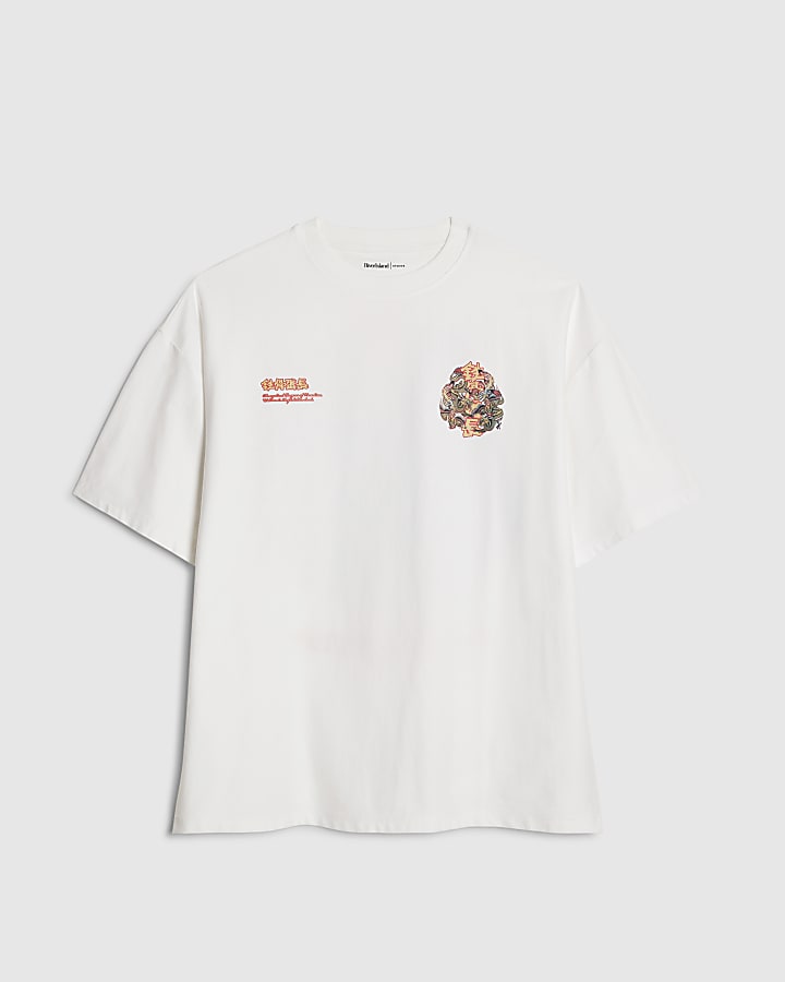 river island White Oversized Fit Dragon Graffiti T-Shirt