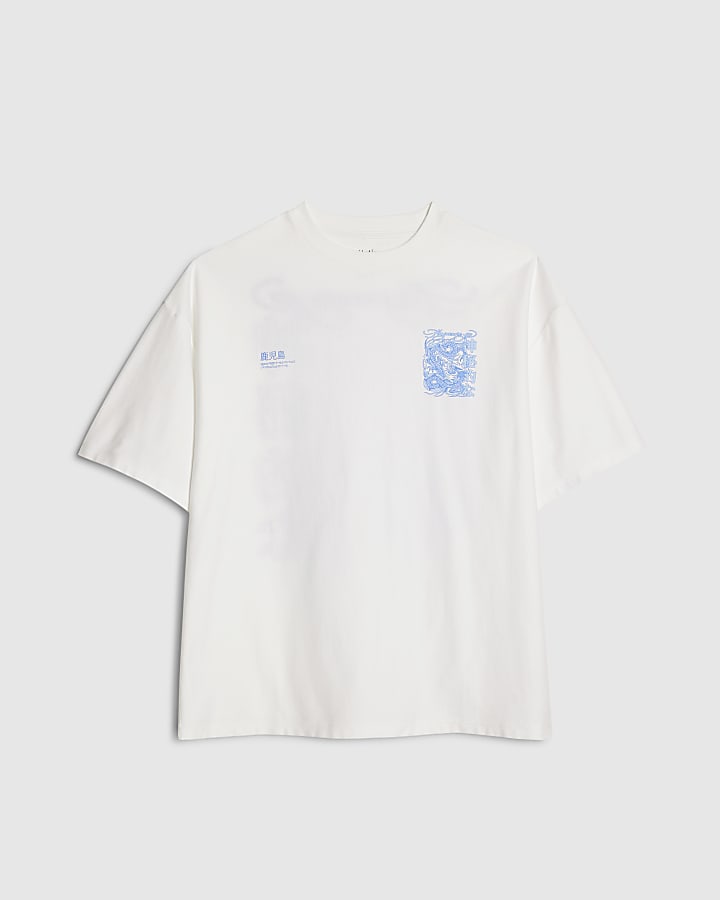 river island White Oversized Fit Kagawa Dragon T-Shirt