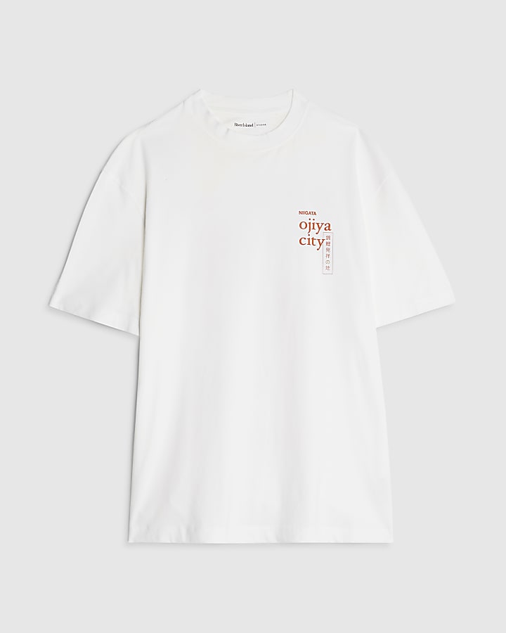 river island White Regular Fit Japanese Fish T-Shirt