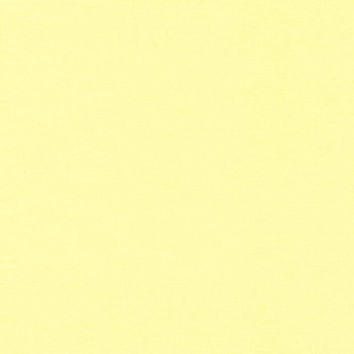 robert kaufman fabrics K001-1846 LEMON ICE from Kona® Cotton
