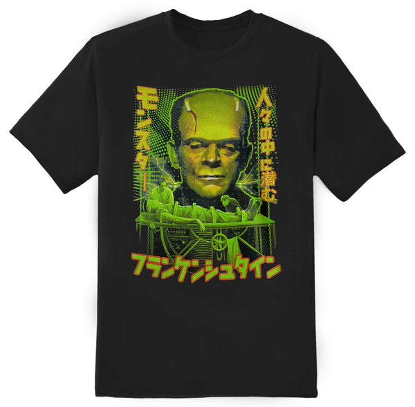 rock rebel Japanese Monster Among Us Frankenstein Tee