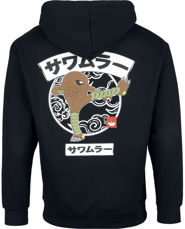 Rock Revival "Hitmonlee" Hoodie Black By Pokémon