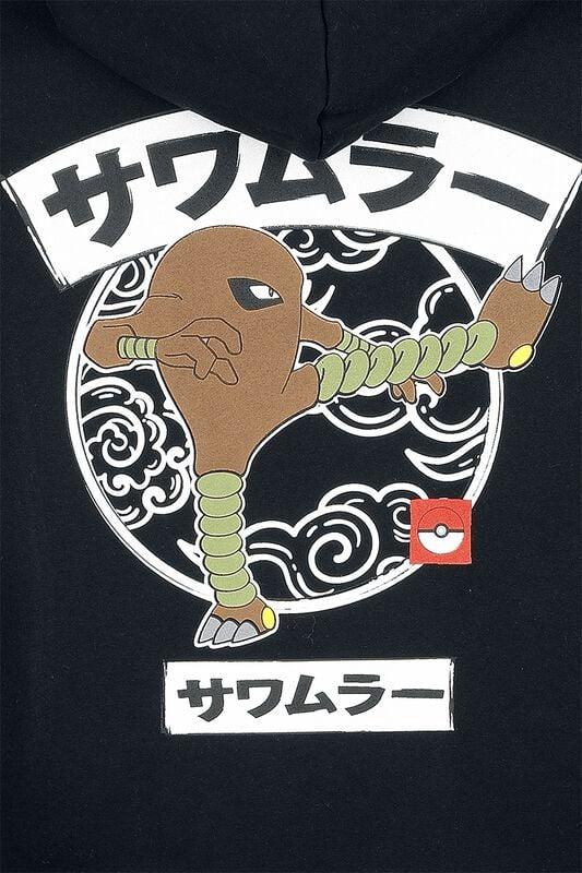 Rock Revival "Hitmonlee" Hoodie Black By Pokémon
