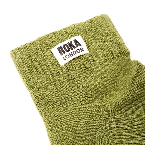 Roka London Wembley Ankle Socks For Men In Avocado