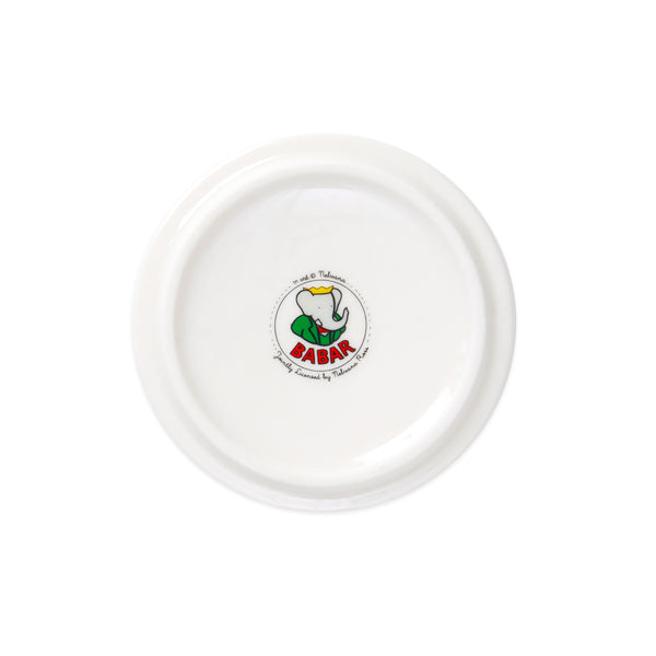 Rowing Blazers Café De Flore Catch-All Dish