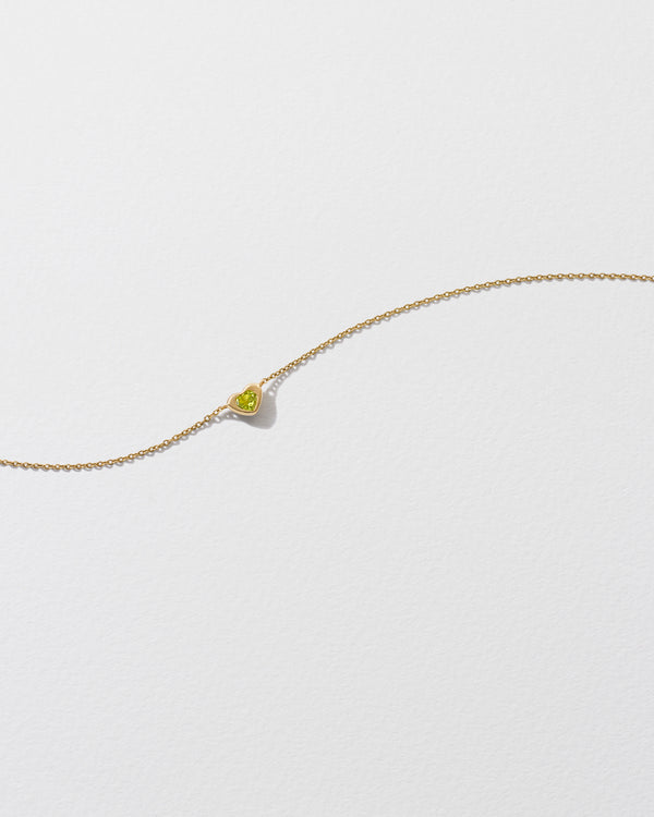 roxanne first Mini Peridot True Love Pendant Necklace