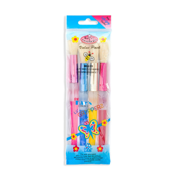 royal and langnickel BK673 | Big Kid's Choice™ Lil' Grippers™ 4pc Bristle Round Brush Set