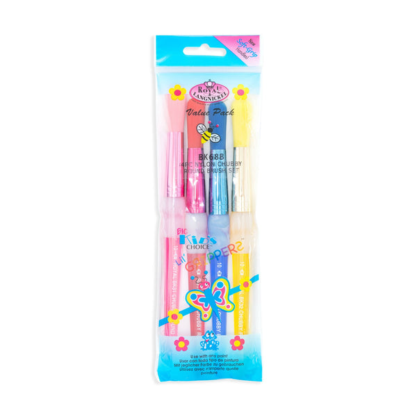 royal and langnickel BK688 | Big Kid's Choice™ Lil' Grippers™ 4pc Nylon Chubby Round Brush Set