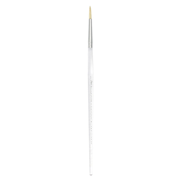 Royal And Langnickel CL325 Series | Clear Choice™ White Bristle Round Brush