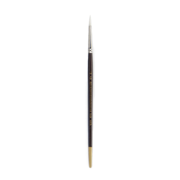 royal and langnickel R259 Series | White Taklon™ Round Brush