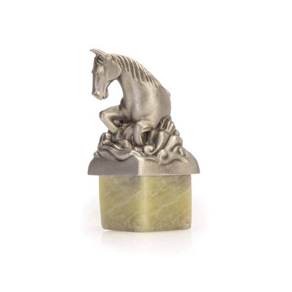 Royal Selangor 2026 Year Of The Horse Seal