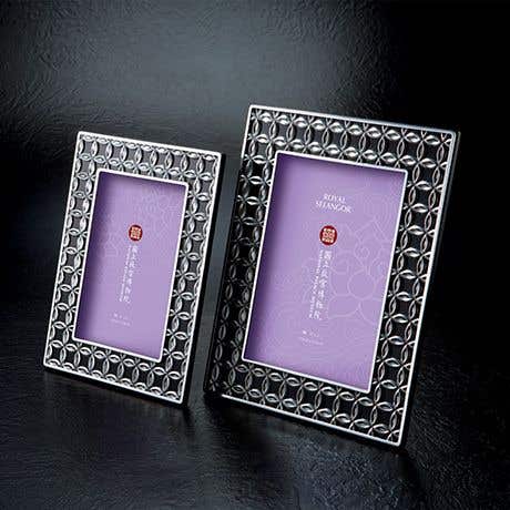Royal Selangor Auspicious Coin Photoframe 5R