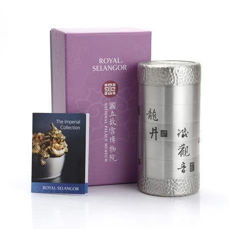 Royal Selangor Cha Tea Caddy
