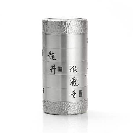 royal selangor Cha Tea Caddy