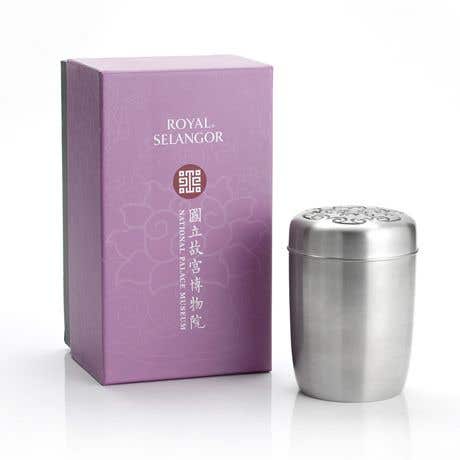 Royal Selangor Clouds Tea Caddy