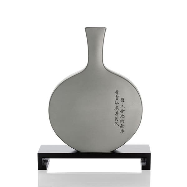 Royal Selangor Dragon Vase LG