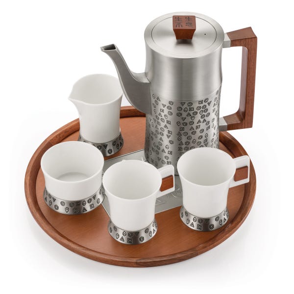 Royal Selangor Five Elements Coffee Set