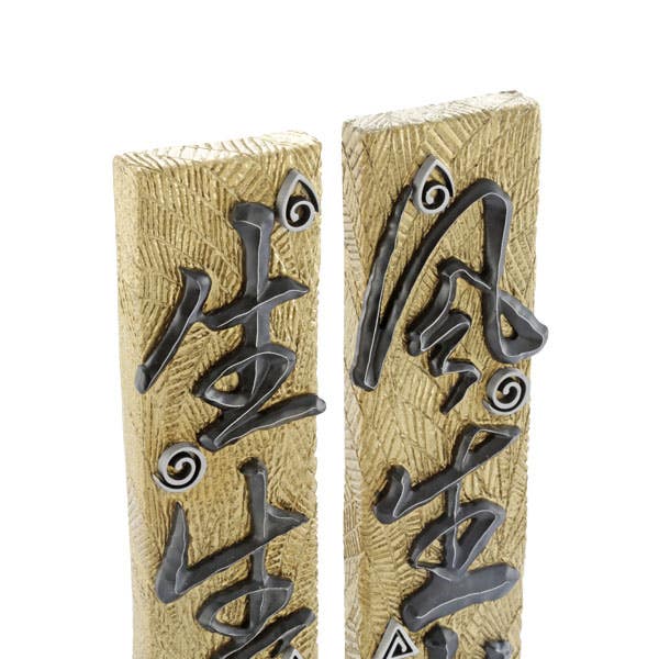 Royal Selangor Five Elements Plaque Pair