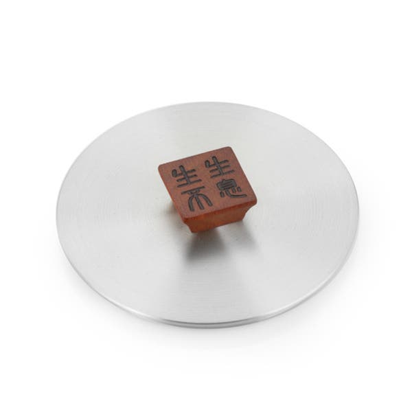 Royal Selangor Five Elements Tankard Lid