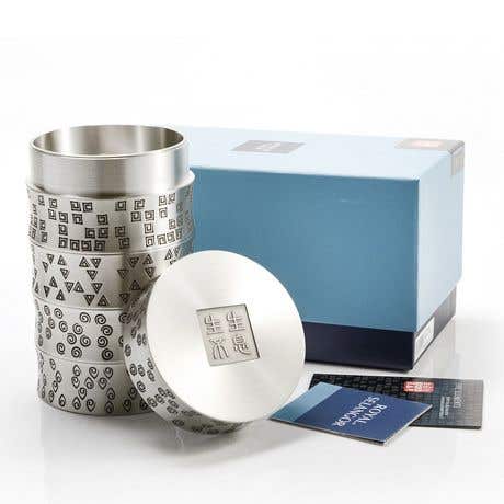 Royal Selangor Five Elements Tea Caddy LG