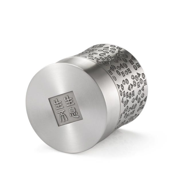 Royal Selangor Five Elements Tea Caddy SM