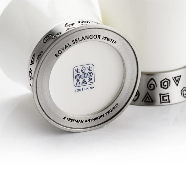 Royal Selangor Five Elements Teacup Pair