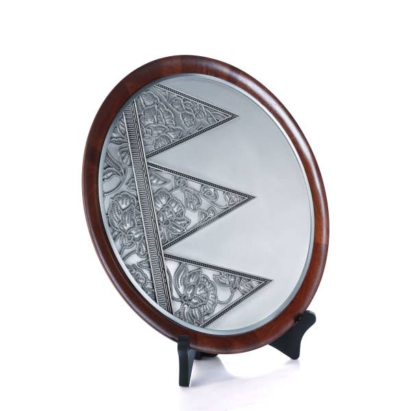 Royal Selangor Gembira Plate